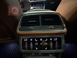 ئاودی A7